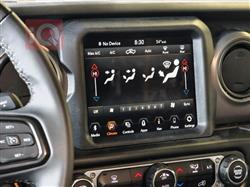 جيب جلاديتور